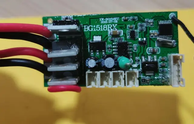 Subotech BG1506 BG1507 BG1508 BG1509 BG1513 BG1518 1/12 RC Car Spare parts old and new version ESC receiver DZDB01