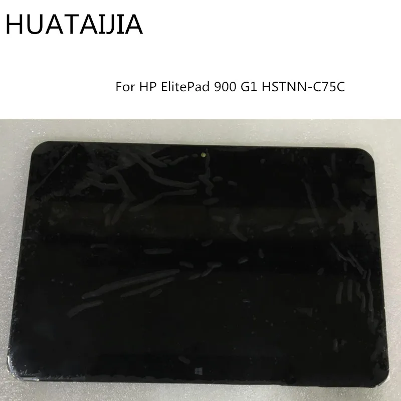 (1 Set) white color 7 inch Monitor Home