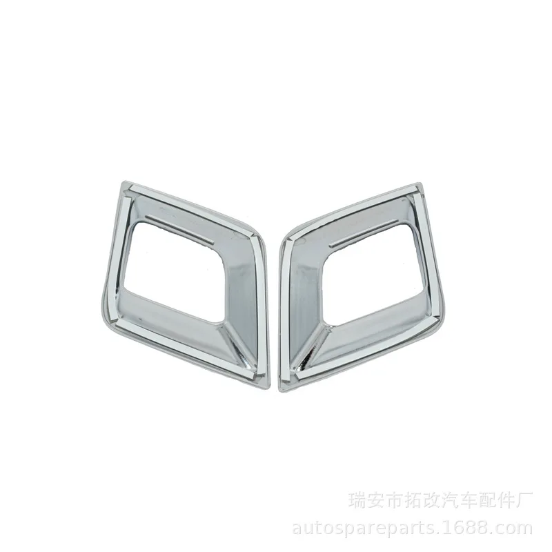 Togox натуральный продукт 4S для Chang "CS15 передние противотуманные фары лампа тень рамка X 2 автомобиля гальваническим декоративный лист модифицированные штук Li ion аккумулятор