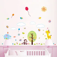 1311 Taobao Обезьяна Жираф 3D съемные наклейки на стену детская комната украшение росписи