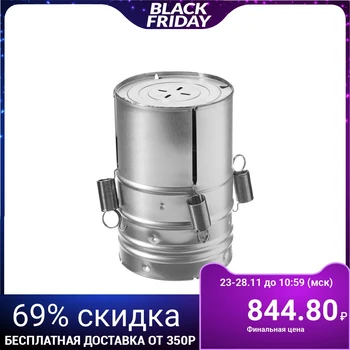 

Ham maker LuazON LHM-01, 0.9 / 1.5 l, silver 4334654