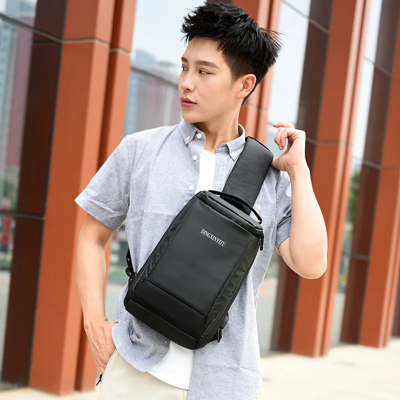 

Korean-style Multi-functional Fashion Chest Pack Men Casual Business Backpack Trend Versatile Hand Oblique Nylon Bag