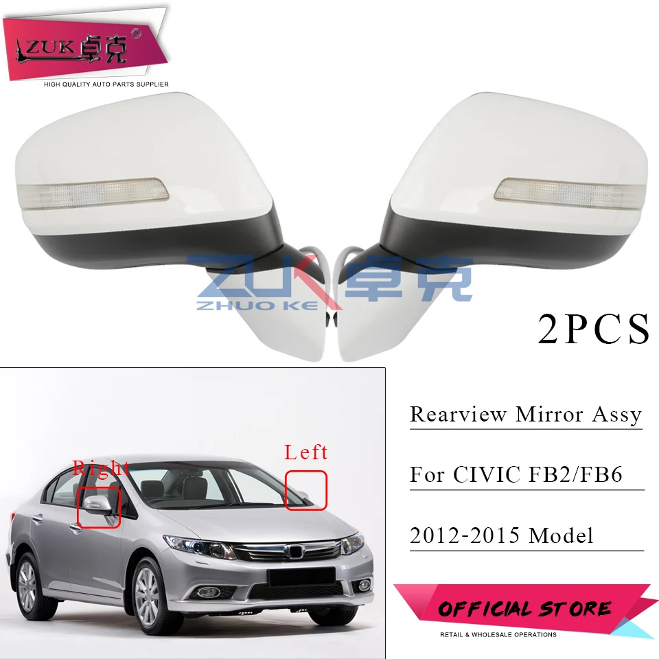 ZUK пара внешний Зеркало заднего вида в сборе для HONDA CIVIC FB2 FB3 FB4 FB6 2012 2013 5-шпильки с светодиодный поворотник светильник