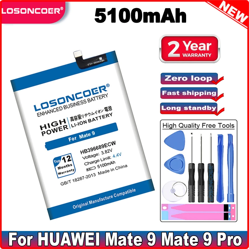 Аккумулятор LOSONCOER HB396689ECW 5100 мАч для Huawei Mate 9 Y7 Prime 2017 Mate9 Pro Honor 8C Y9 2018 версия Enjoy 7 plus |