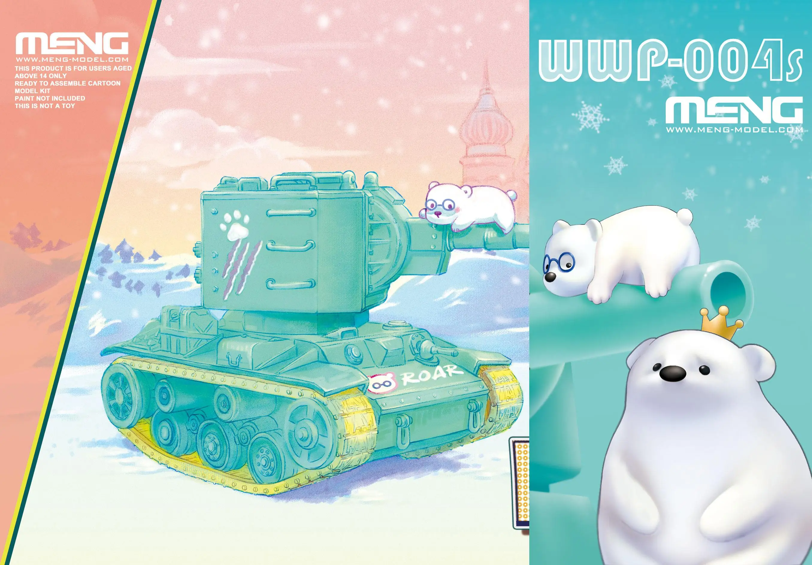 Meng 2019 WWP-004s KV-2 Heavy Tank(Bear Q Edition) WorldWarToons Cute Model Bear |
