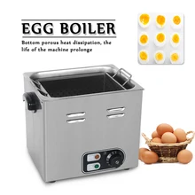 Яйцеварка Плита машина Нержавеющая сталь с помпоном в виде яйца всмятку яйца чайник Пан Кухня B& B