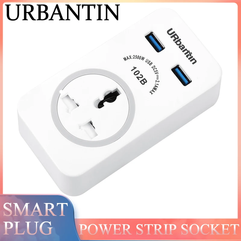 Urbantin 1AC розетки 2 выходами USB Смарт удлинитель быстрой зарядки Путешествия