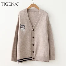Женский вязаный кардиган TIGENA, свободный кардиган с длинным рукавом, однобортный жакет для женщин на осень-зиму