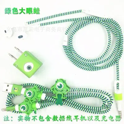 Mike Wazowski Модный милый мультяшный usb-кабель, защита для наушников, набор с кабелем, стикеры для намотки, Спиральный шнур, протектор для iphone 5, 6, 6s, 7 plus, 8 - Цвет: Mike Wazowski