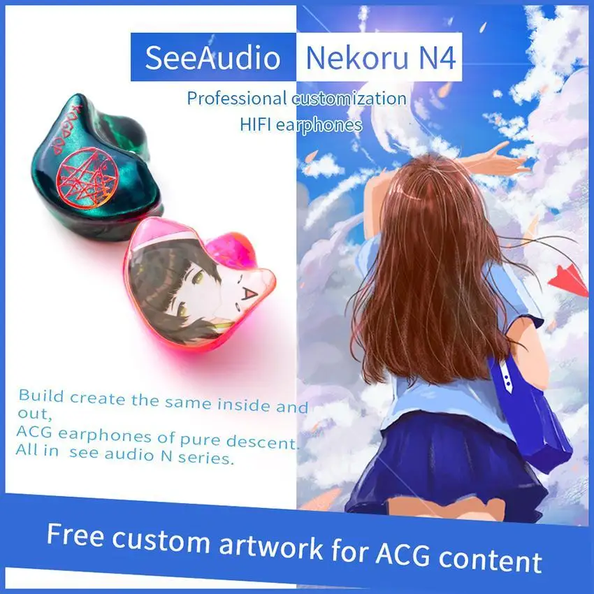 SeeAudio Nekoru4 N4 4BA Knowles Balanced Armature Tuning Customize HIFI Music Monitor DJ Studio ACG Audiophile Earbuds Earphones