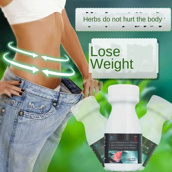 

SichuanSlimming Capsule Guo Century Brand Non-a Hormone That Suppresses Appetite, and Weight Loss Food minus Fertilizer Products