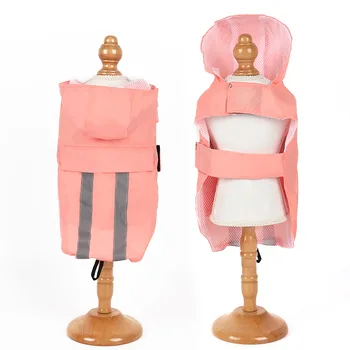 

Dog Raincoat Reflective Strip Hooded Rain Poncho Four Seasons Universal Breathable Golden Retriever Bichon Clothes Pet Supplies