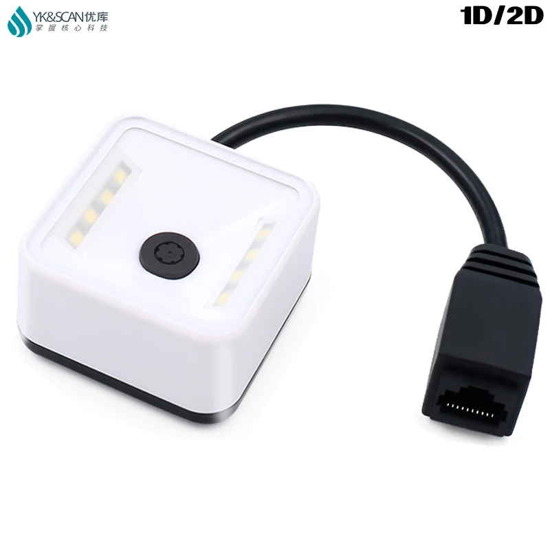 Scanner de Código de Barras Controle de Acesso Chegam Novas High-end Mini 2d – 1d qr Fixo Montagem Led Vermelho Ep7000