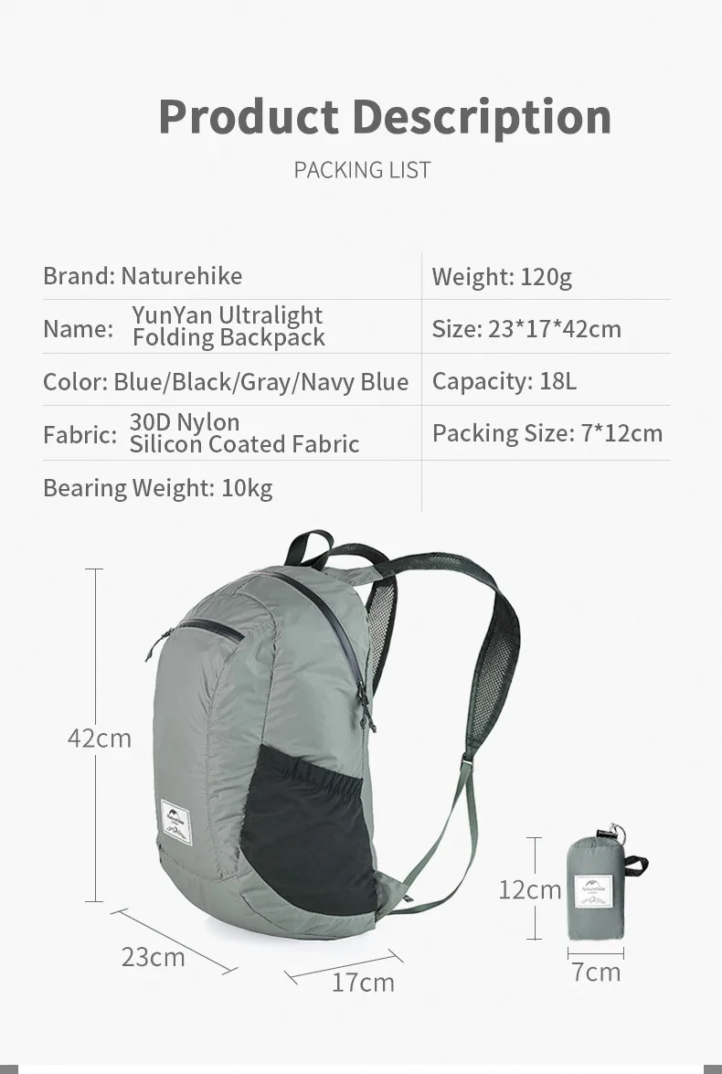 Naturehike Сумка для кемпинга 18-25л складной походный рюкзак 120 г Сверхлегкий портативный рюкзак унисекс для отдыха на природе дорожная сумка