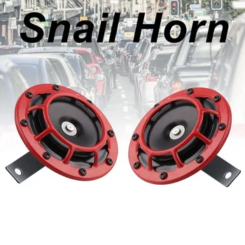 

2Pcs Aluminum Alloy 8Ohm 30W 110db 2-3.5A Air Horn Red 12V High and Low Voltage Whistle for Car Trumpet Motorcycle MC Universal