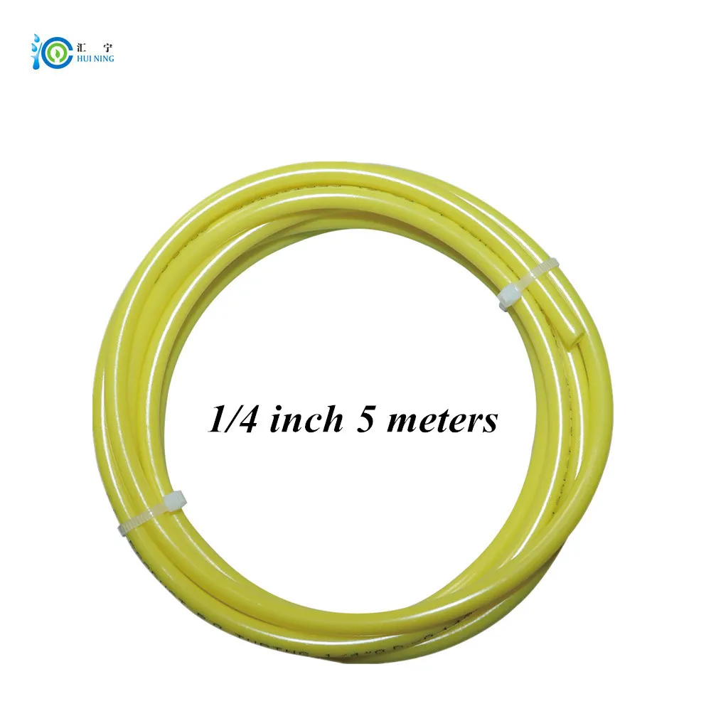Water Tube OD 1/4 inch 5 Meter Food Grade Yellow PE Pipe Filter NSF Approved | Бытовая техника