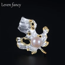 Женская Mid Century Estate Nature Свадебная бижутерия подарок ее винтажная Золотая фольга брошь в виде кленового листа 925 пробы серебряные булавки