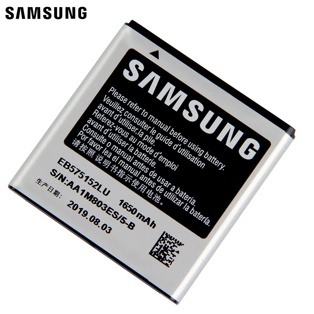 Samsung аккумуляторная батарея EB575152LU для Galaxy S I919 D710 I779 I9000 i9001 I9003 I589 I8250 i9105 EB575152VA