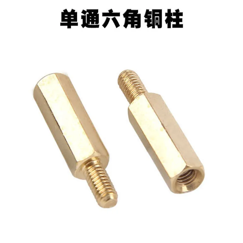 

M3 Single head hexagonal Copper Column Screws Combination Brass Bolts Male Female Hex Nut Spacing Screw Threaded Pillars