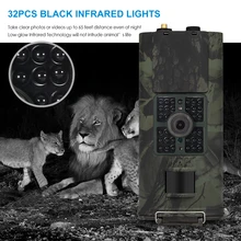 16MP 2/3g SMS охотничья камера наружная камера для наблюдения в дикой природе фото камеры для ловушек PIR инфракрасная камера ночного видения Дикая камера