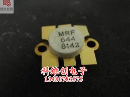 

MRF644 hundred percent genuine--KWCDZ
