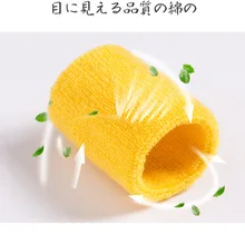 Спортивный рукав Sprain защитная одежда нарукавник на запястье женский ремешок Sweatband тонкий Волан волейбол Лето ультратонкий