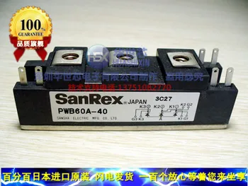 

PWB60A40 PWB60A30 original brand new electric welding machine power module--SZHSX