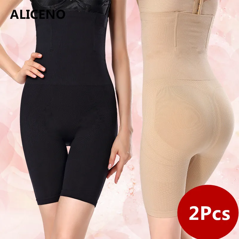 2 шт./компл. женские бесшовные брифы для похудения живота трусики коррекции