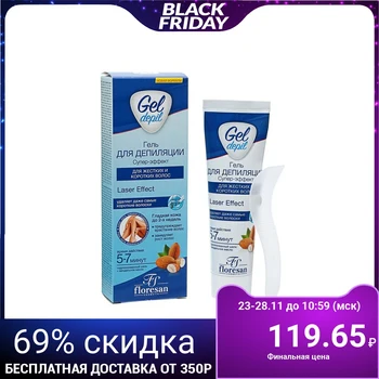 

Gel for hair removal "Super-effect", 100 ml 3673622