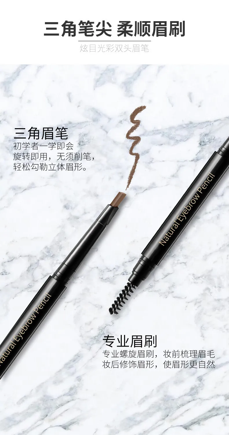 11175193277_1442181519