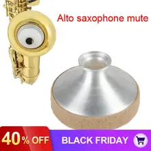Саксофон для саксофона, Бесшумный демпфер для альт саксофона, духовые музыкальные инструменты, Запчасти и аксессуары