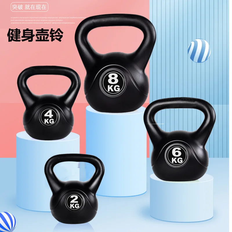MIYAUP Color Steel Competitive Kettlebell 10kg/20kg Competition Kettlebell  Rack Set Personal Training Equipment - AliExpress