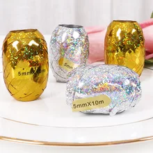 Напрямую от производителя воздушный шар лазер латте мастерски сделанная лента праздничный свадебный шар бандаж резиновые воздушные шары Связывание цветные полосы