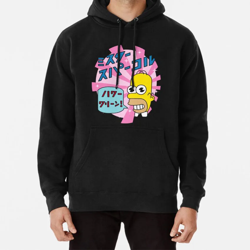 Mr.sparkle Hoodie