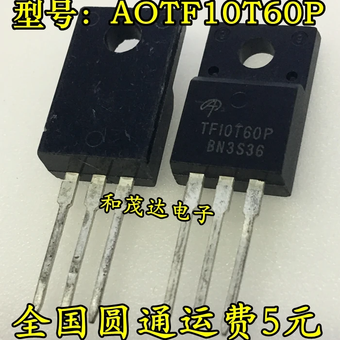 5 шт./AOTF10T60P 10N60 10A 600V TO-220F TO220F
