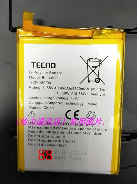 4050mAh 3,85 V батарея для TECNO BL-40CT мобильная телефонная батарея Bateria Замена частей