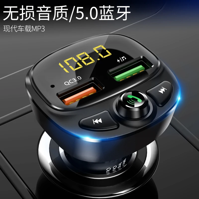 HY87-Hands無料の車mp3プレーヤー、Bluetoothプレーヤー、ラジオ