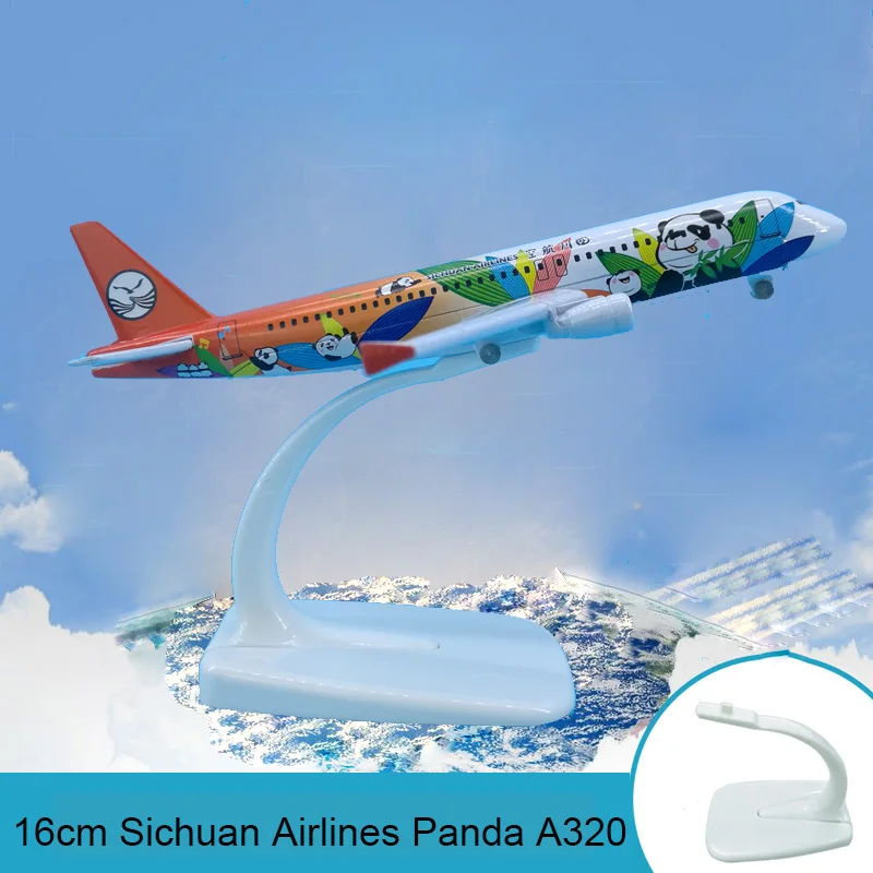 16 см Sichuan Airways модель пассажирского самолета A320 панда покрытие сплава Твердые