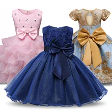 Платье принцессы с цветочным узором для девочек; летнее платье-пачка на свадьбу, день рождения, вечеринку; Детские платья для девочек; Детский костюм; подростковый Выпускной дизайн