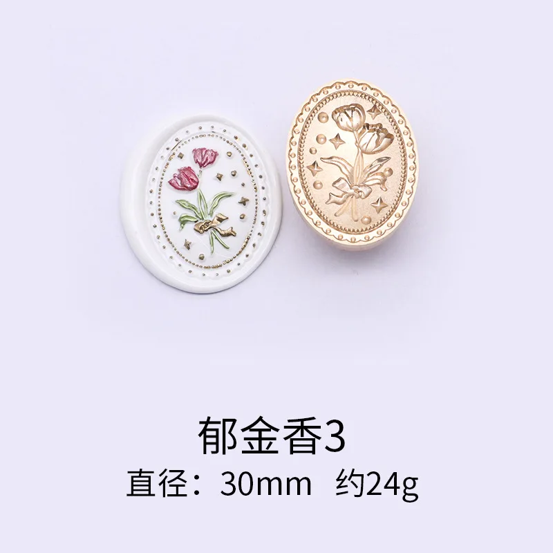stamps for cardmaking and scrapbooking Round Wax Seal Birthday Card Seal Decoration Gift Invitation Hand Account Embossed Fire Lacquer Seal Floral Wax Stamp DIY Craft cute stamps for card making Scrapbooking & Stamps