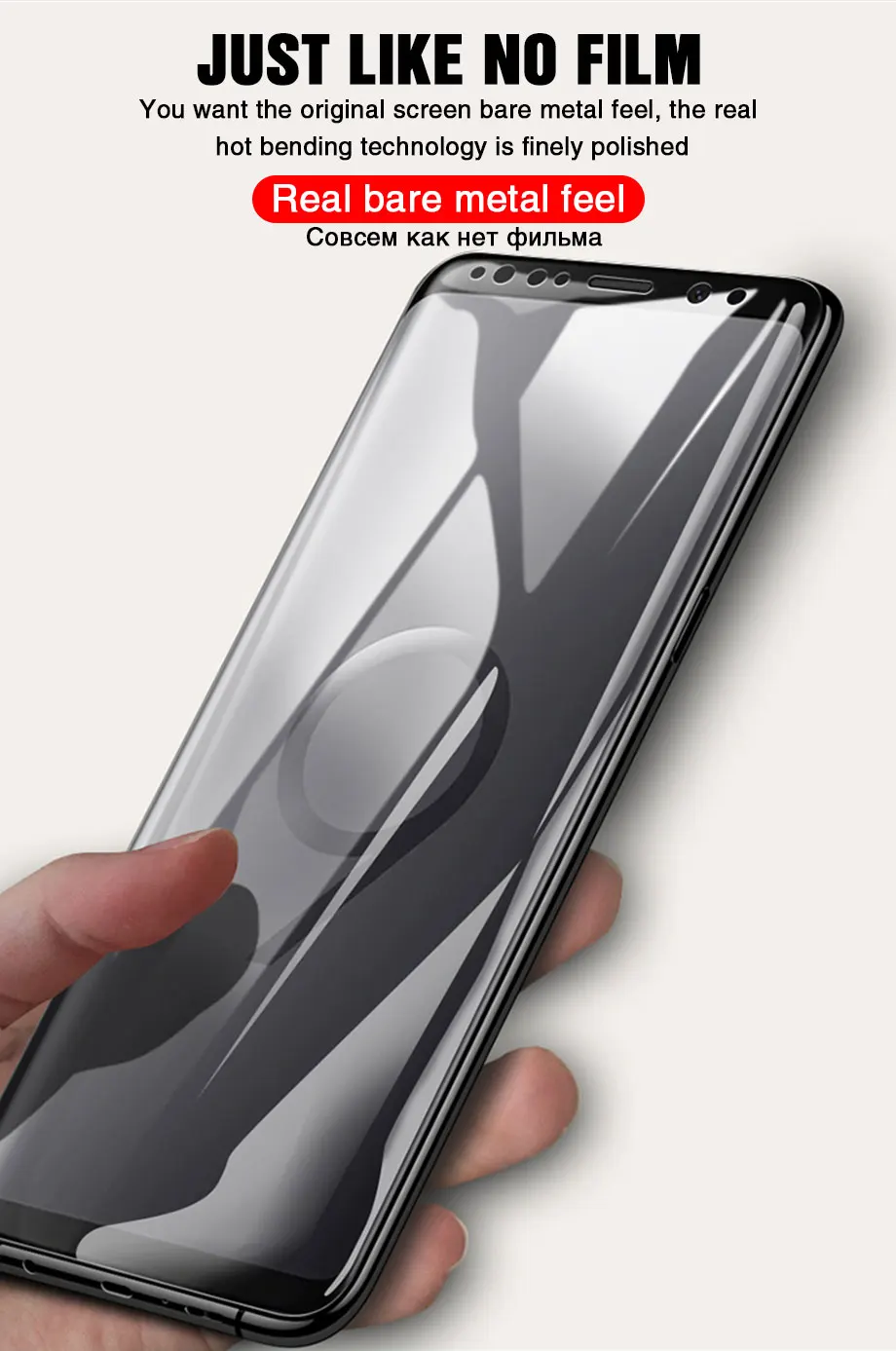 111D полностью изогнутая Защитная пленка для экрана на samsung Galaxy S9 S8 S10 Plus Note 8 9 защитная пленка на S6 S7 Edge S10e не стекло