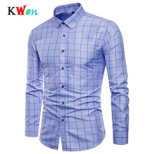 Мужские с длинным рукавом Оксфорд Формальные высокого класса подушки из чистого хлопка в клетку с длинным рукавом рубашки мужские slim Fit Повседневная деловая рубашка Топ M-5XL