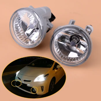 

81221-52070 81211-52070 1 Pair Car Front Bumper Fog Light Driving Lamp Clear with Bulb Fit for Toyota Prius 2004-2007 2008 2009