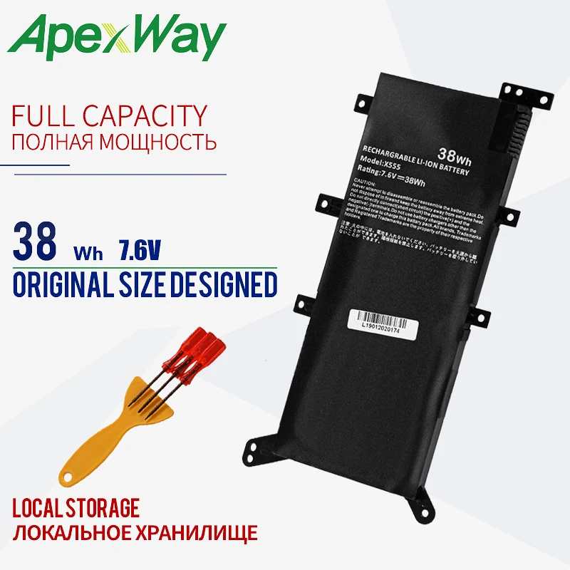 Аккумулятор C21N1347 для ноутбука ASUS 7 6 В X555L X555 X555LB X555LF X555LI X555LJ 555LD X555LN X555LP X555LA F555A F555U