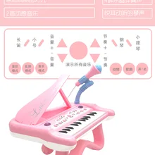 Заряжаемые Детские Электронные клавиатуры ребенка раннего возраста Развивающие игрушки для детей и младенцев маленький пианино с Microp