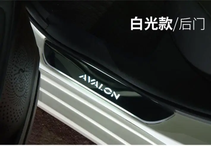 Добро пожаловать педаль ограничена подходящей для Toyota AVALON арматуры и эксклюзивный для светодиодный поток света Добро пожаловать педали переустановки