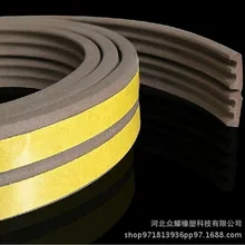 E Тип e pdm резиновые двери и окна красть полосы звук тускнеющая полоса окна безопасности двери деревянные двери шкаф с раздвижными дверьми Cra