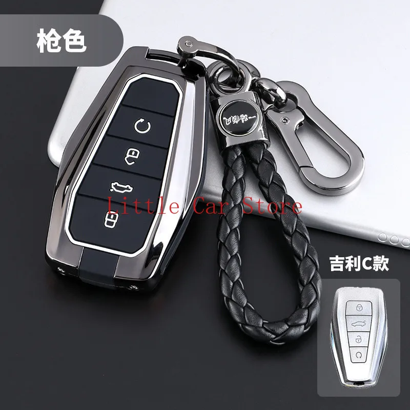 

Чехол для ключа для Geely Preface Emgrand BoYue GS XingYue L Binrui Pro