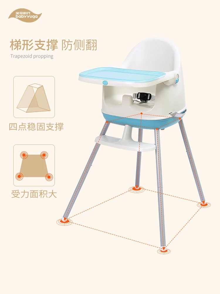 

813 Baby Dining Chair Children Dining Chair Infant Eating Dining Tables And Chairs Seat Portable Foldable Chair IKEA