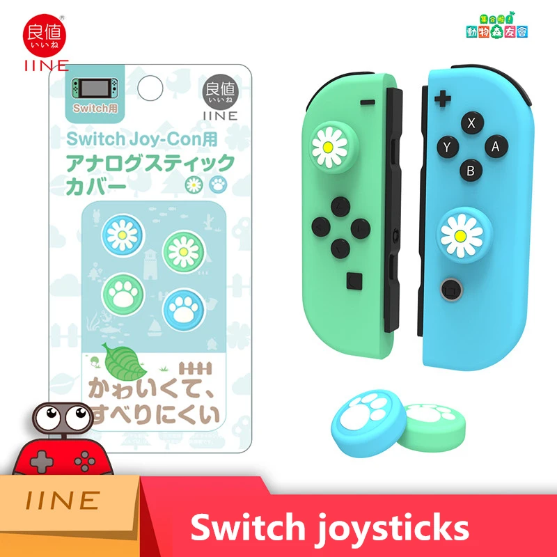 Силиконовый Джойстик для Nintendo Switch аналоговый стик пересечения животных джойстик